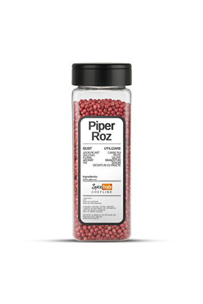 Spicehub Pink pepper, premium spice with a delicate aroma for fish, salads and gourmet desserts, 250g