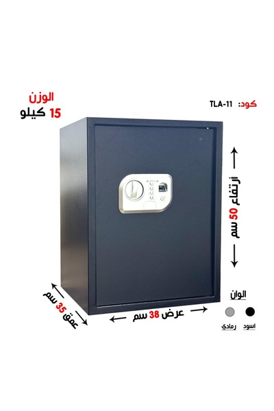TLA Smart safe weighing (15 kg) with fingerprint recognition