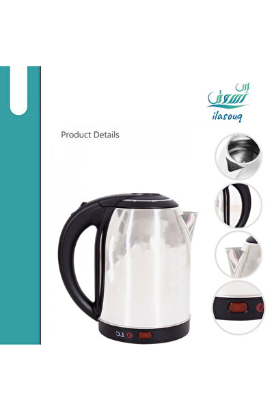DLC Electric Kettle 2 Liter