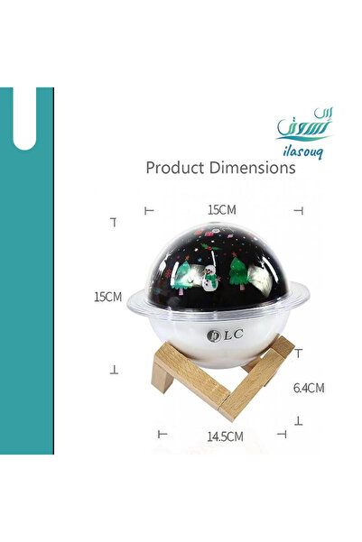 DLC Aromatic Diffuser with Drawings