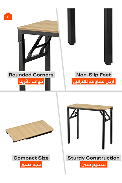 Lawazim Folding Table 80x40cm - Single Layer Desk with Iron Frame and Anti Slip Feet
