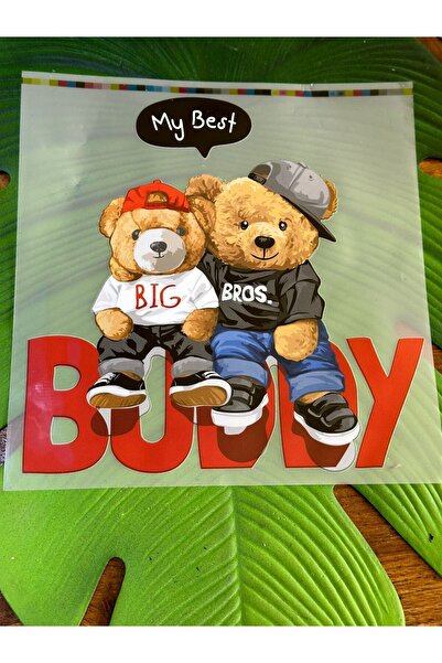 Gönülden Tasarım 23x22 cm Spate adeziv cu fier de călcat - Armad imprimat prin transfer de ursi