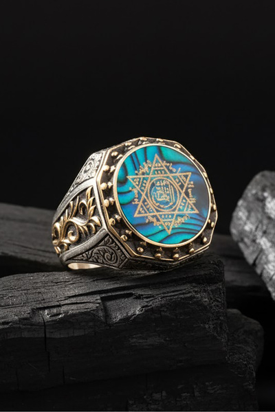 Takıdepo Okyanus Sedefi Üzerine Mührü Süleyman Gravür Sarmaşık Model Gümüş Yüzük