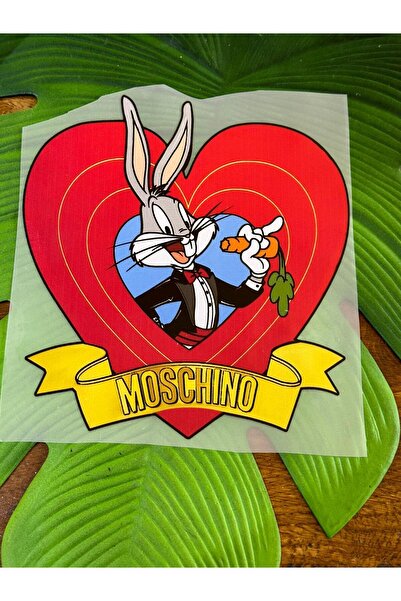 Gönülden Tasarım 22x20 см Щампа с термотрансферен печат с изображение на зайч...