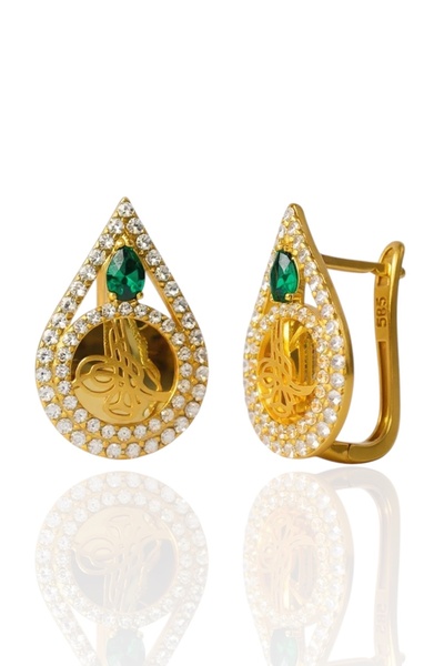 Güler Kuyumculuk 14 Ayar Altın (585k) Tuğra Model J Küpe – 22 Ayar Görünümlü ...