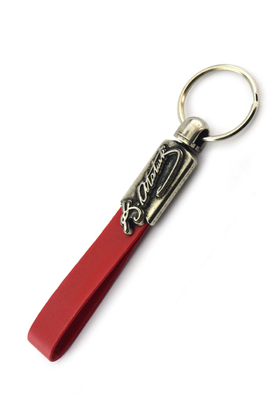 anahtarlıksepeti سلسلة مفاتيح ياقوت سيري بتوقيع أتاتورك - أحمر