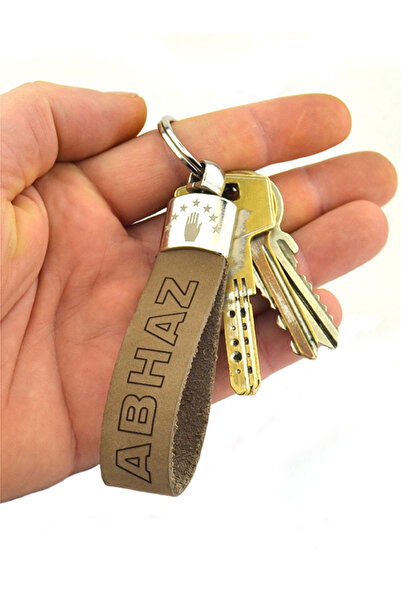 anahtarlıksepeti سلسلة مفاتيح أبخاز - جلد طبيعي