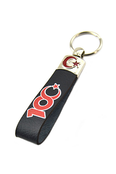 anahtarlıksepeti 100. Breloc din piele din seria Anul C