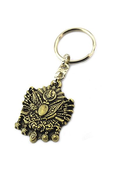 anahtarlıksepeti سلسلة مفاتيح أرما العثمانية - أصفر أنيتك