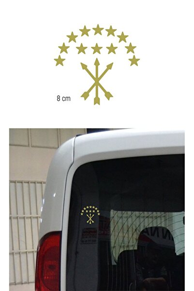 anahtarlıksepeti ملصق فويل علم أديج مطلي بالذهب 8 سم