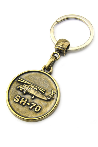 anahtarlıksepeti سلسلة مفاتيح معدنية على شكل طائرة هليكوبتر SH-70