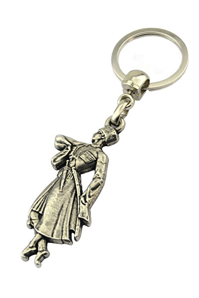 anahtarlıksepeti سلسلة مفاتيح على شكل راقص ذكر قوقازي