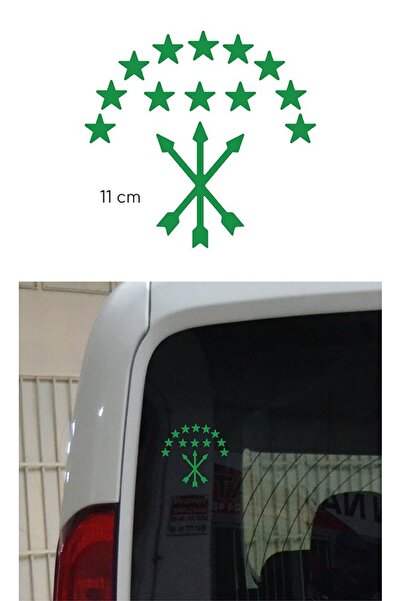 anahtarlıksepeti Autocolant din folie cu steagul Adigei verde 11 cm