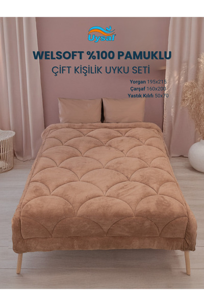 UYSAL WELSOFT AKFİL MİDYE DESEN ÇİFT KİŞİLİK UYKU SETİ KAHVERENGİ 195x215