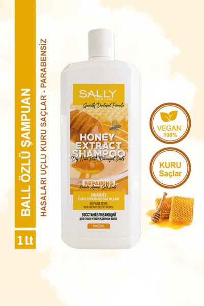 Sally شامبو إصلاح بخلاصة العسل سعة 1 لتر - الشعر الجاف التالف
