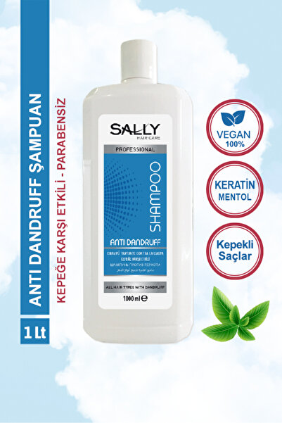 Sally شامبو احترافي مضاد للقشرة بالكيراتين والمنثول فعال ضد القشرة للشعر المت...