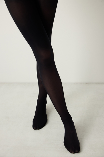 Penti Prvotřídní extra strečové černé punčochové kalhoty-Pentilicious