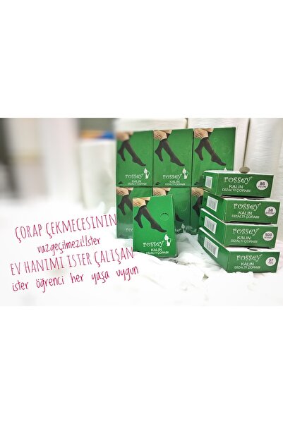 rossey Kalın(70d) vizon  86-(12 Çift) Opak Dizaltı Çorap