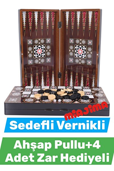 Miajima مجموعة طاولة الطاولة الخشبية المصقولة مع قطع كبيرة الحجم