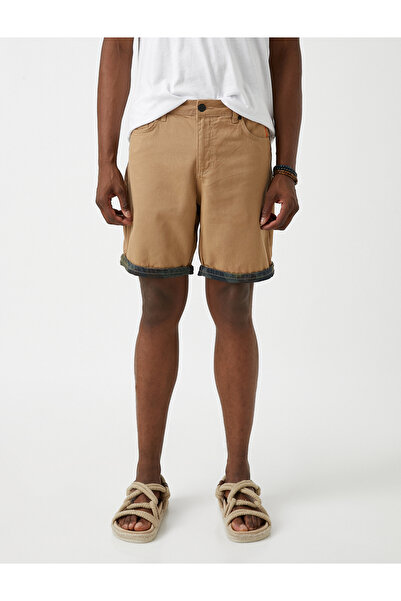 Koton Gabardénové šortky s maskovacím vzorem uvnitř