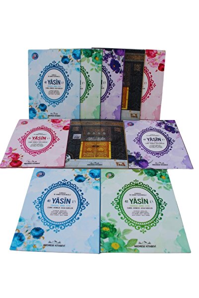 Medrese Kitab Evi Hediyelik Ekonomik 10 Adet Yasin-i Şerif 80shf Çanta Boy