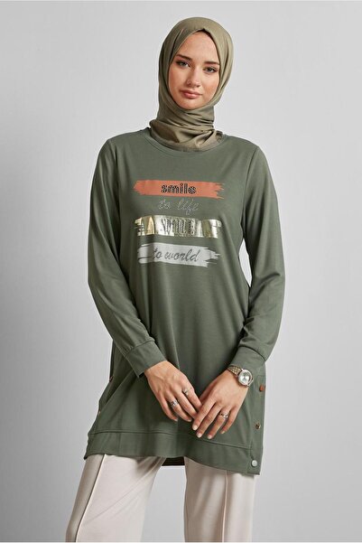 Alvina Text Printed Tracksuit Tunic 45603