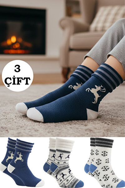 BENİSA ÇORAP جوارب شتوية نسائية من القطن، متعددة الألوان، عبوة من 3 قطع