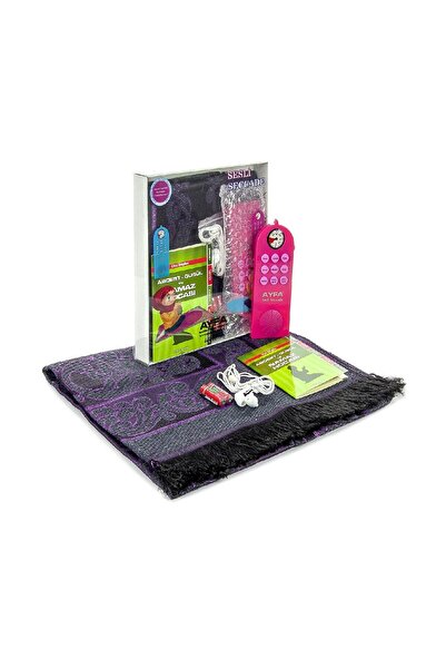 İhvan Prayer Teaching Prayer Mat with Headphones and Compass