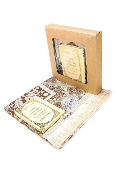 İhvan 50 ADET - İsim Baskılı Ciltli Yasin Kitabı - Seccadeli - Tesbihli - Kut...