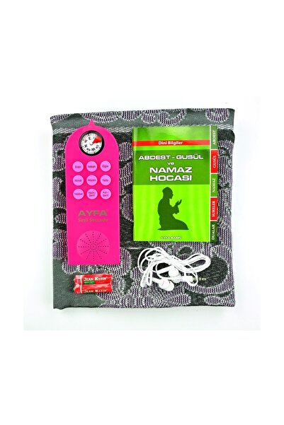 İhvan Prayer Teaching Prayer Mat with Headphones and Compass