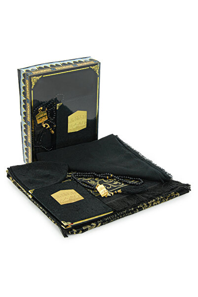 ihvan online Çeyizlik Yasin Kitabı Tesbih Namaz Örtüsü Dini Hediyelik Gelin B...