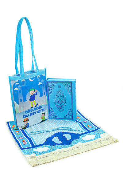 ihvan online Kuran Kursları İçin Çocuk Çantalı Kuranı Kerim Tesbih İsimli Sec...