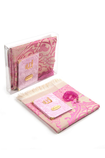 İhvan Kadife Yasin Kitabı Çanta Boy İsme Özel Plakalı Seccadeli Tesbihli Kutu...