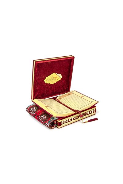 ihvan online Velvet Covered Quran Set with Chest and Prayer Mat Red
