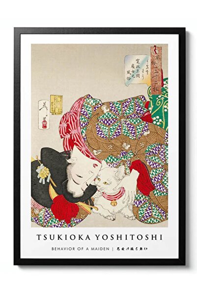 Taranist Vintage Tsukioka Yoshitoshi Cat Retro Reklam Kağıt Poster