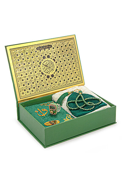 ihvan online Özel Kutulu Damat ve Gelin Bohçasına Uygun Çeyizlik Seccade Seti...