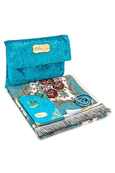 ihvan online Σετ χαλιών προσευχής πολυτελείας βελούδινη θήκη σε χρώμα βενζίνης