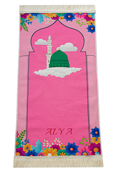 ihvan online İsme Özel Nakış İşlemeli Mescidi Nebevi Çiçek Desenli Çocuk Secc...