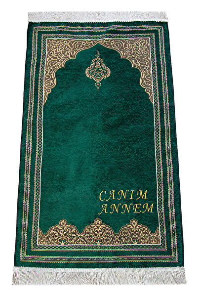 ihvan online Kişiye Özel Canım Annem Hediyelik İsimli Nakışlı Şönil Seccade Y...