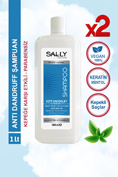 Sally شامبو مينثول كيراتين احترافي مضاد للقشرة للشعر المتقشر فعال ضد القشرة 1...