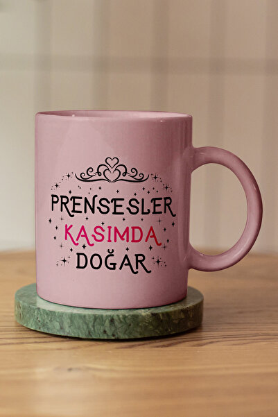 qoeuyl boutique Princesses Are Born in November Printed Birthday Special Day Gift Pastel Pink Mug Cup