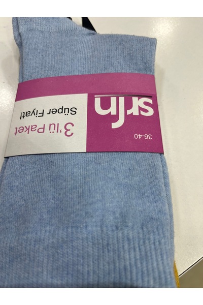 Şirin ŞİRİN SOCKS 3 PACK