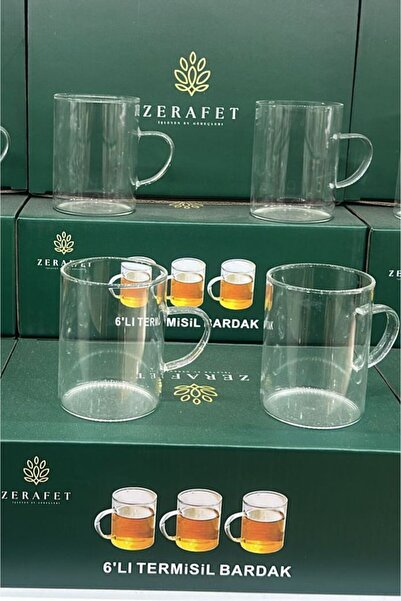 ZERAFET 6-Piece Boxed Thermal Glasses