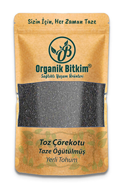 OB Organik Bitkim Toz Çörek Otu (Yerli - Taze Öğütülmüş) 250 gr