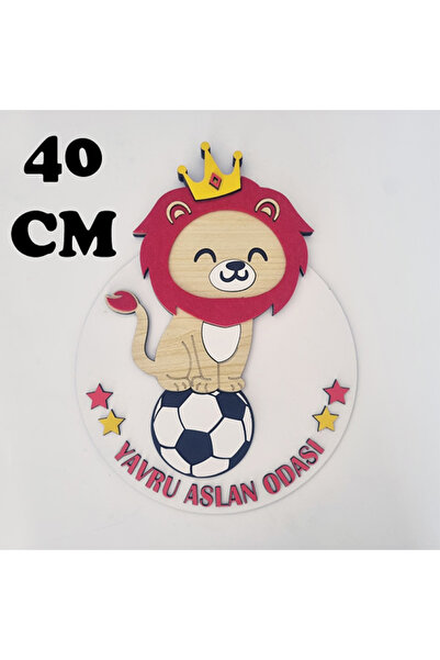 Veletto Taraftar GS Cimbombom Aslan Sarı Kırmızı Çocuk Bebek Yeni Doğan Kapı Duvar Dolap Süsü