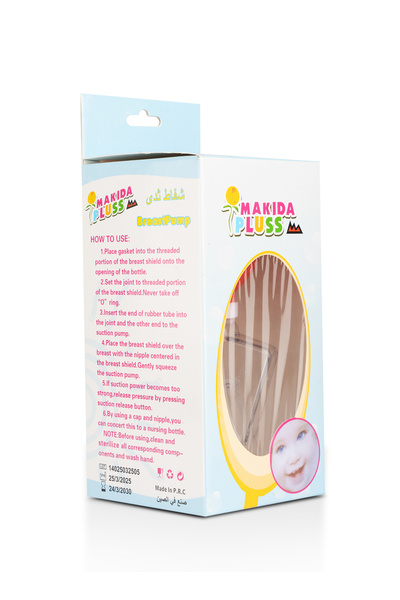 MAKIDA Plus Lactating Pump – Essential Breastfeeding Companion for New Moms