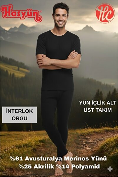 Hasyün Men's Black 61% Wool Sweat-Absorbent Non-Irritating Underwear Short Sleeve Top and Bottom Set