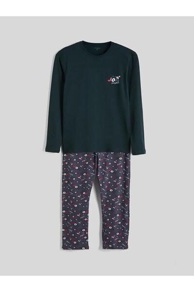 LC Waikiki Standard Pattern New Year Themed Men's Pajama Set (W5)