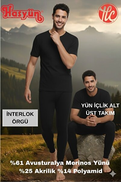 Hasyün Men's Black 61% Wool Sweat-Absorbent Non-Irritating Underwear Short Sleeve Top and Bottom Set