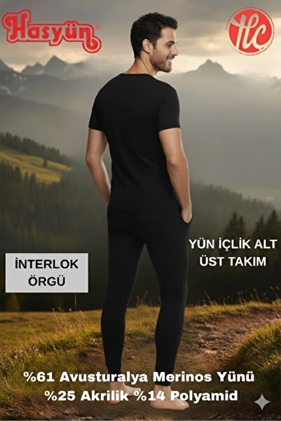 Hasyün Men's Black 61% Wool Sweat-Absorbent Non-Irritating Underwear Short Sleeve Top and Bottom Set